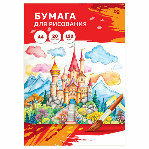 Папка для рисования А4, 20л, BG, 120г/м2, 365257