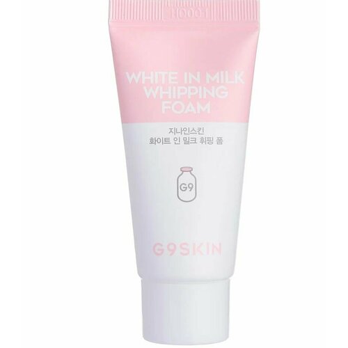 G9SKIN Пенка для умывания осветляющая с молочными протеинами, 120 мл, 3 шт