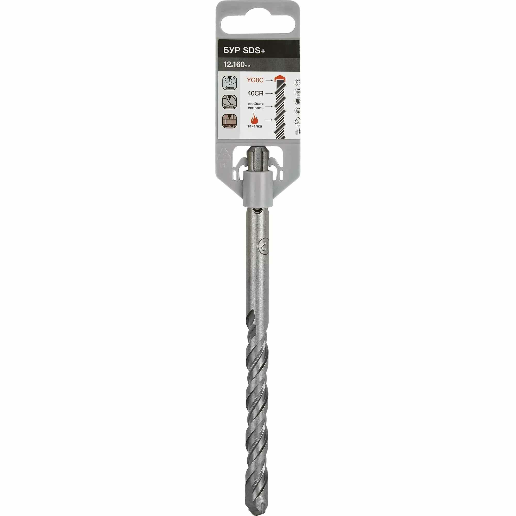 бур SDS-plus VIRA 12х160мм - фото №13