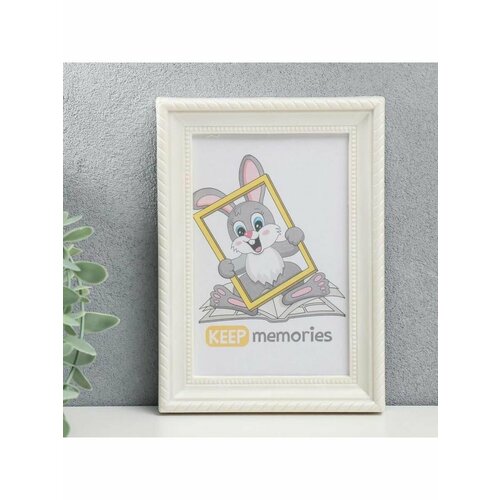 Фоторамка пластик L-1 10х15 см перламутр 298₽