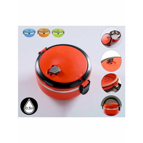 Ланч-бокс Доляна 05 л микс 8х17 см 590₽