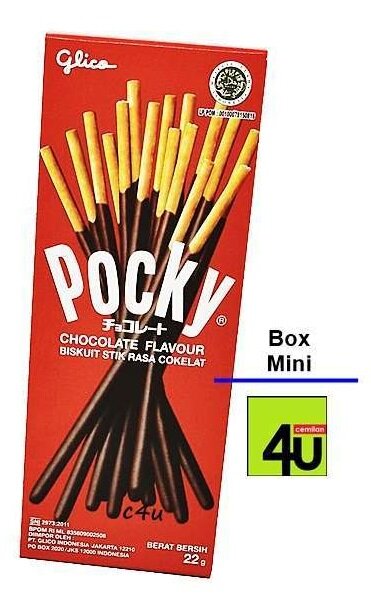 Шоколадные палочки Покки Шоколад Мини / Pocky Choco Mini 22 г. (Таиланд)