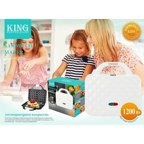 Электрическая вафельница с антипригарным покрытием Белый 331200₽