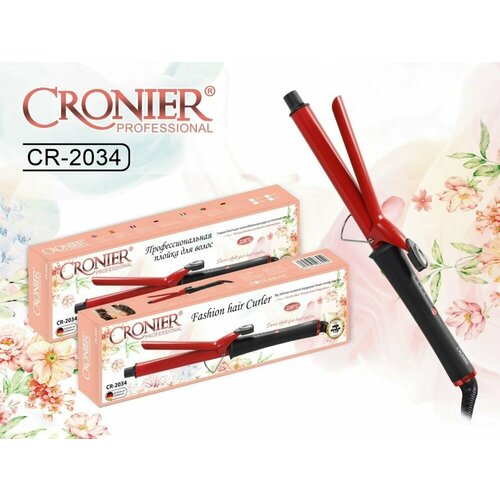 Профессиональные электрощипцы плойка для создания стильных локонов 168000₽