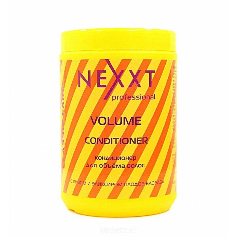 Кондиционер для объема волос 1000мл(NEXXT VOLUME CONDITIONER)