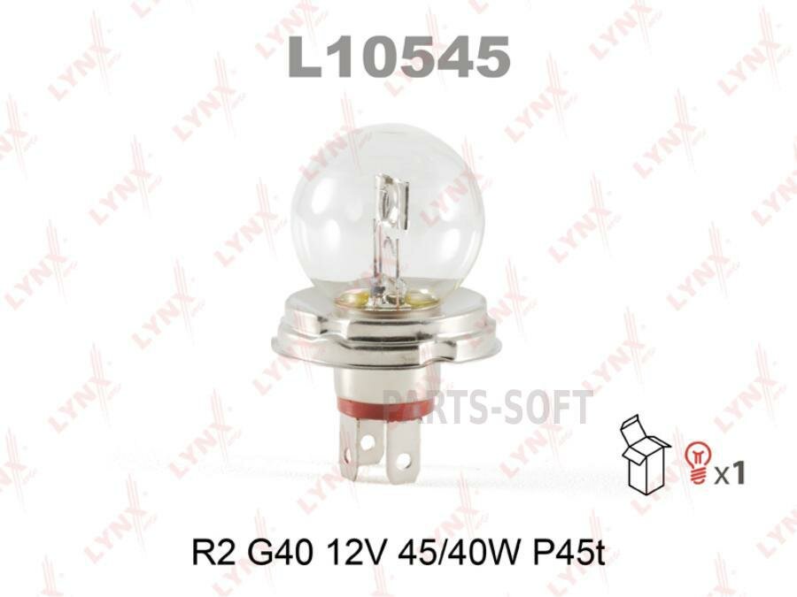 LYNXAUTO L10545 Лампа галоген 12V 45/40W R2 P45T LYNXauto L10545