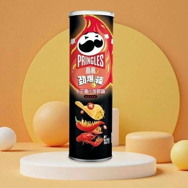 Чипсы Pringles Острый рак под Сычуаньским соусом 110 гр.