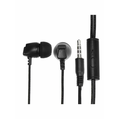 Наушники mObility mt-27 вакуумные микрофон 508₽