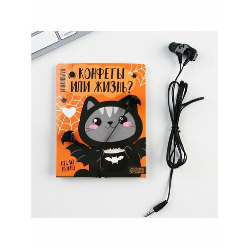 Наушники вакуумные Конфеты или жизнь модель VBT 10 380₽