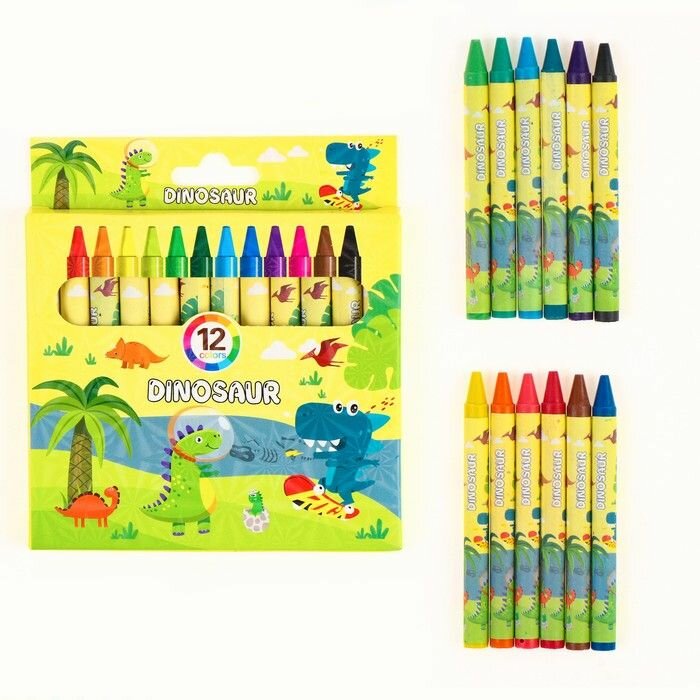 Восковые карандаши Мир динозавров , набор 12 цветов