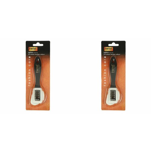 Twist Fashion Щетка тройная Style Trio для замши велюра нубука 2 уп 481₽