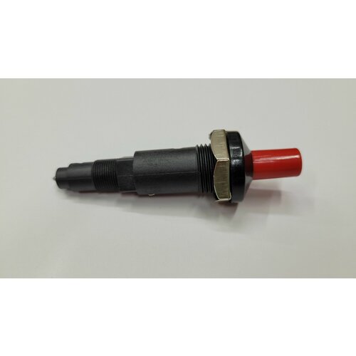 Кнопка пьезорозжига Нева 4510 Р 4511 Р 4513 Р 545₽