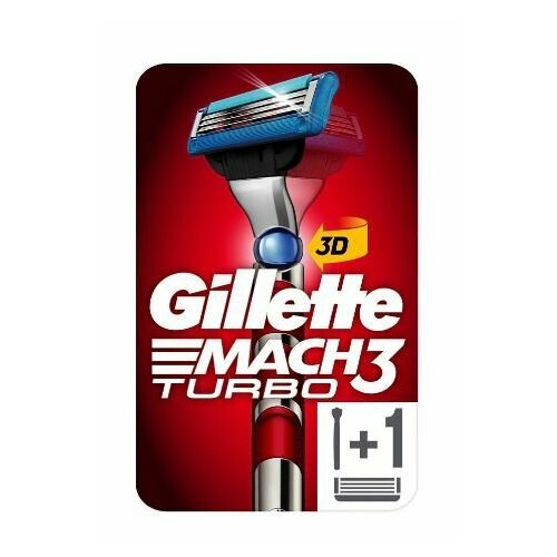 Gillette Бритва MACH3 Turbo 3D с 1 сменной кассетой