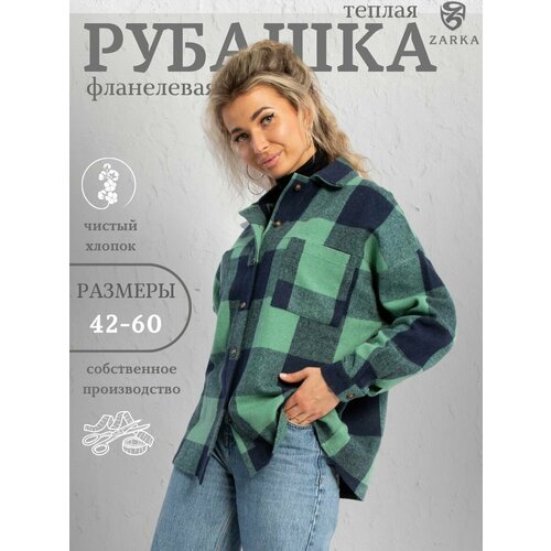 ZARKA