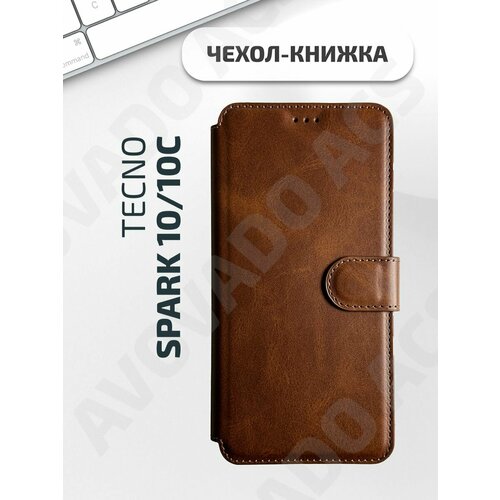 Чехол книжка на Tecno Spark 10, Tecno Spark 10C / Чехол на Техно Спарк 10, Техно Спарк 10С c магнитной застежкой, c хлястиком, отделением под карты, коричневый чехол книжка для смартфона tecno spark 10c синего цвета с окошком магнитной застежкой и функцией подставки