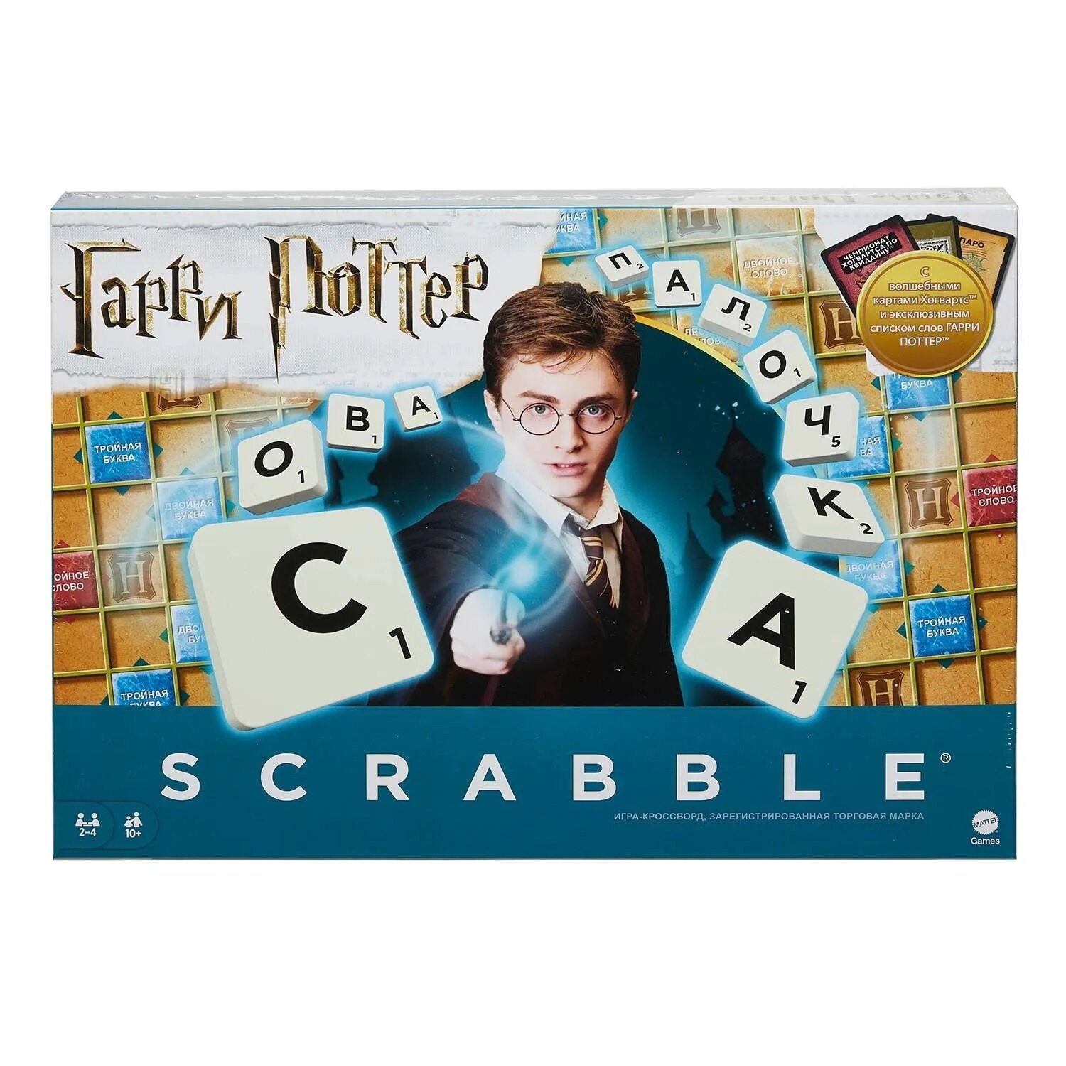 Настольная игра Scrabble Гарри Поттер