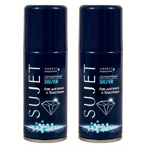 SUJET Лак для волос Серебряный, с блестками, 100 мл, 2 шт