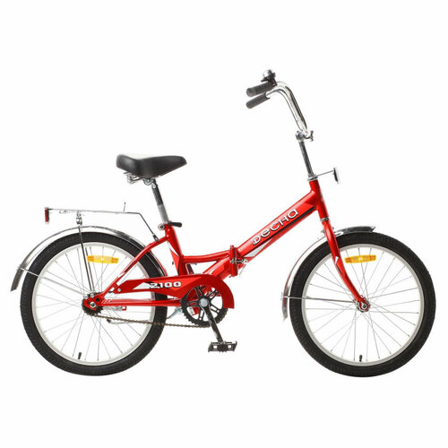 Велосипед складной Десна-2100 20 рама 13 Z010, красный
