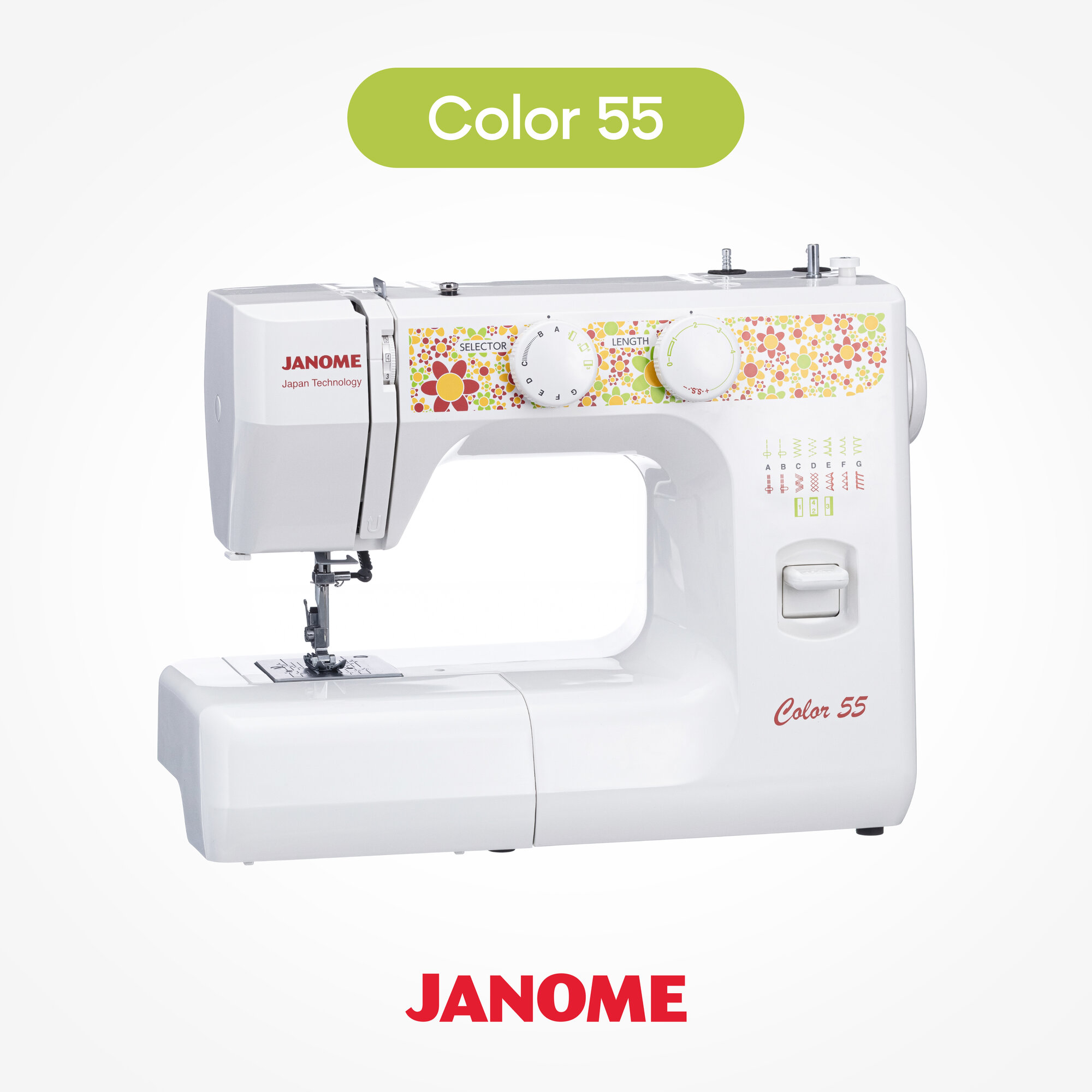 Швейная машина Janome Color 55