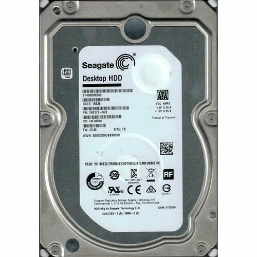 Внутренний жесткий диск Seagate ST4000DX002 4 Тб