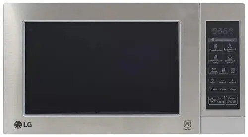 Микроволновая печь LG MS 2044 V серебристый