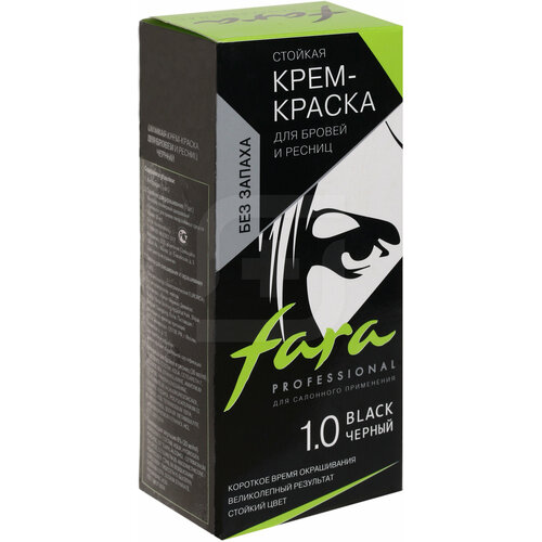 Крем-краска для бровей и ресниц Fara Professional тон 1.0 черный 50г