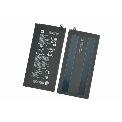 Аккумулятор BN4E для Xiaomi Pad 5 (21051182G) (4360mAh)