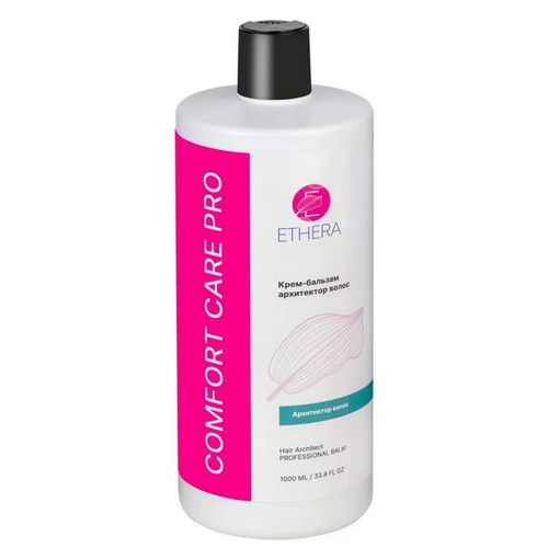 Профессиональный крем-бальзам ETHERA архитектор волос 1000 мл 735₽