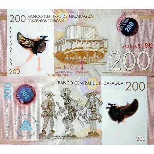 Никарагуа 200 кордоба 2014 -2022 UNC банкнота номиналом 1 кордоба 1995 года никарагуа