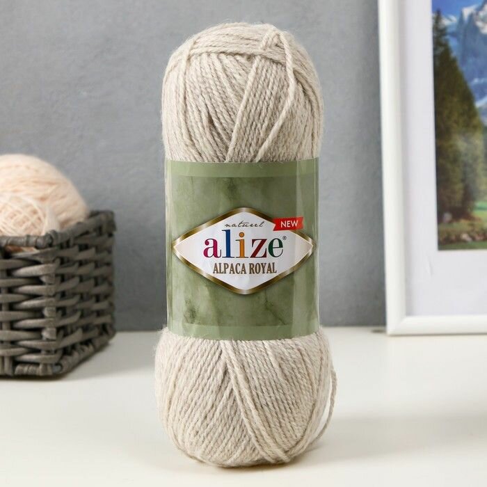 Пряжа Alpaca Royal New 15% альпака, 30% шерсть, 55% акрил 250м/100гр (152)