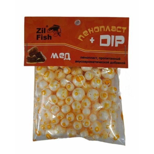 Мягкая приманка для рыбалки 