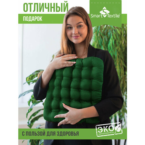 Подушка на стул Smart Textile Уют T428, 40x40 см, зелeный