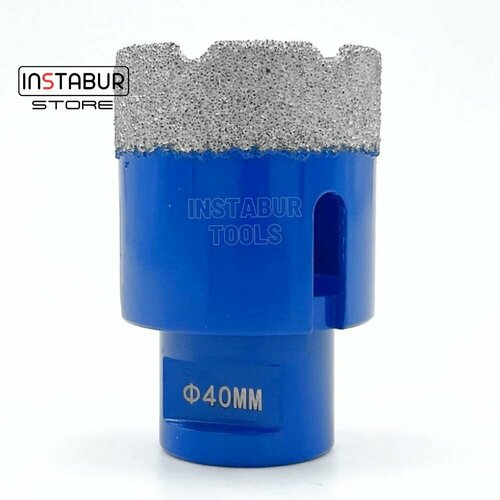 Коронка алмазная 40мм на УШМ М14 Instabur Tools 1760₽