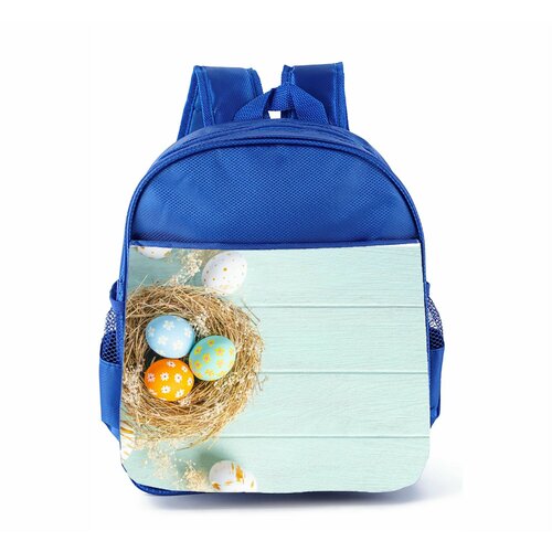 Рюкзак школьный Mewni-Shop для мальчика Пасха - 0004 1900₽