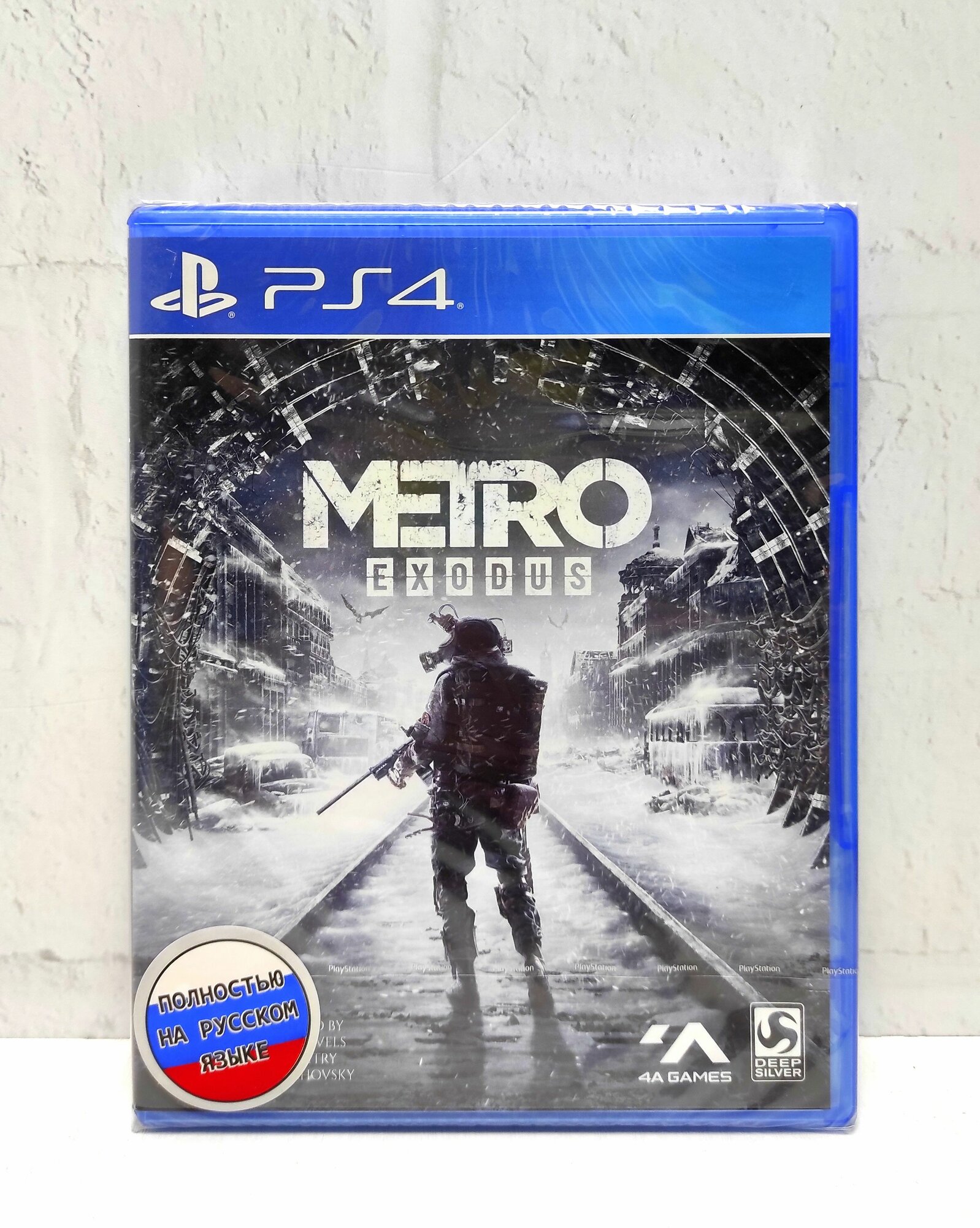 Метро Исход Metro Exodus Полностью на русском языке Видеоигра на диске PS4 / PS5