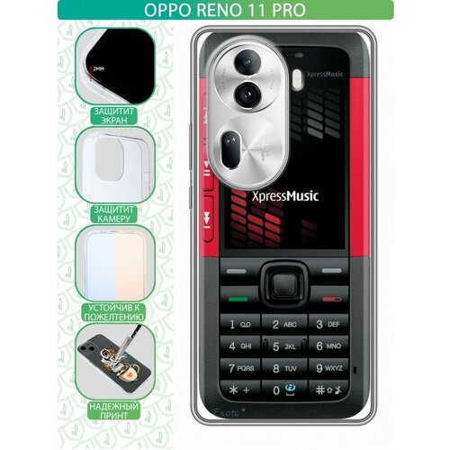 Дизайнерский силиконовый чехол для Оппо Рено 11 Про / OPPO Reno 11 Pro Нокия Телефон силиконовый чехол большая волна в канагаве на oppo reno 7 pro оппо рено 7 про