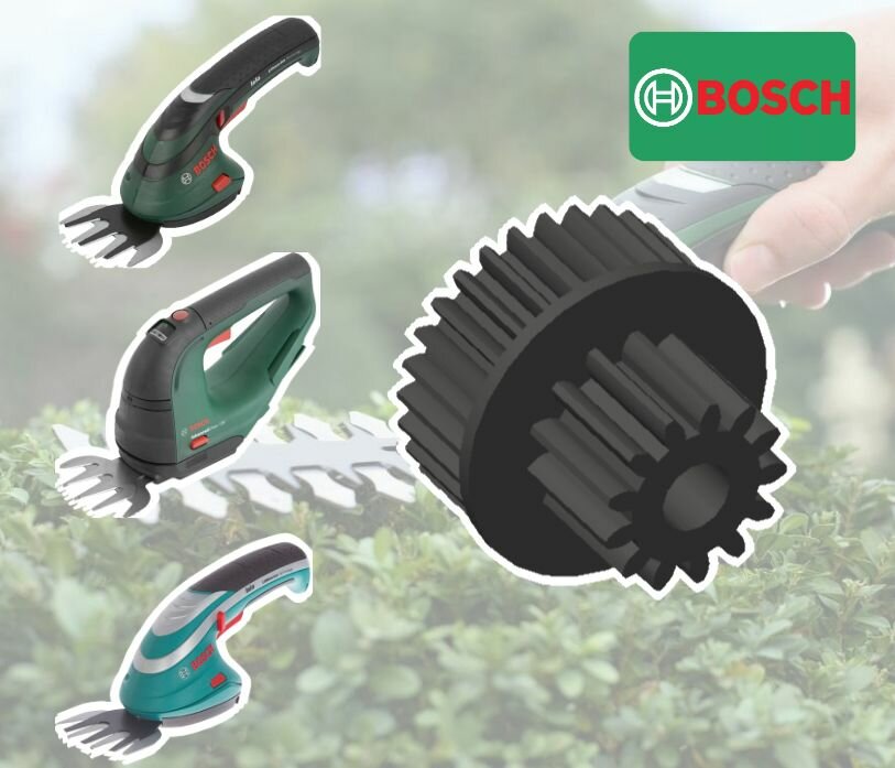 фото Шестерёнка для садовых ножниц-кусторезов Bosch серии Easyshear, ISIO, AdvancedShear