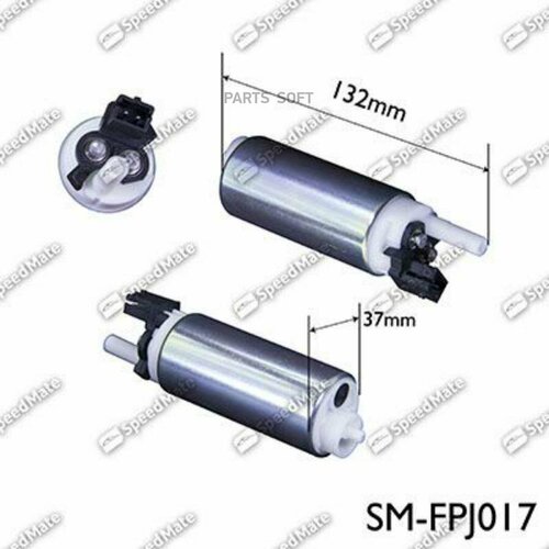 Насос топливный GM SPEEDMATE арт SMFPJ017 - 1 шт 4401₽