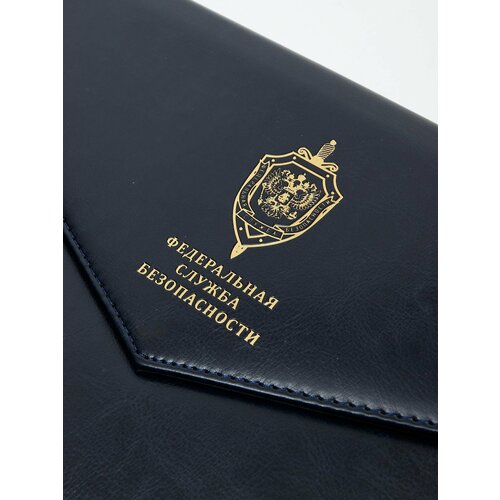 Обложка для удостоверения ручки.рф, синий