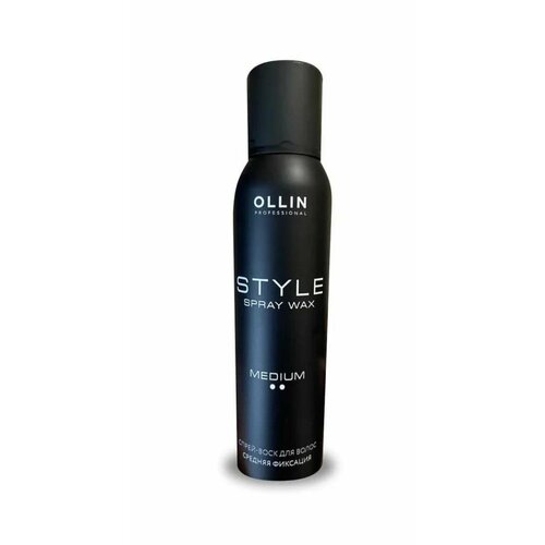 Ollin Style Спрей-воск для волос средней фиксации Spray Wax Medium 150мл оллин профессионал lotion spray medium лосьон спрей для укладки волос средней фиксации 250мл