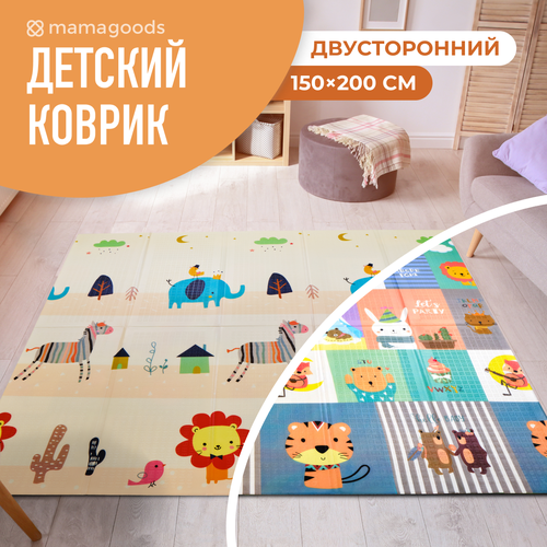 фото Детский коврик для ползания складной двухсторонний игровой термоковрик mamagoods 150х200 "слоники и зверята"