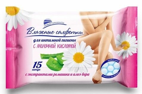 Картинки Новые горизонты Салфетки влажнные для интимной гигиены с экстрактом ромашки и алэ вера, 15 шт в уп, 12 уп