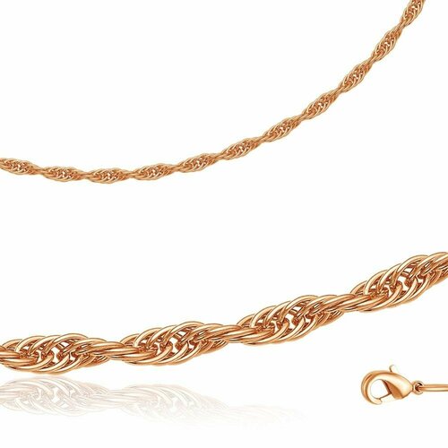 Браслет Красная Пресня, размер 19 см