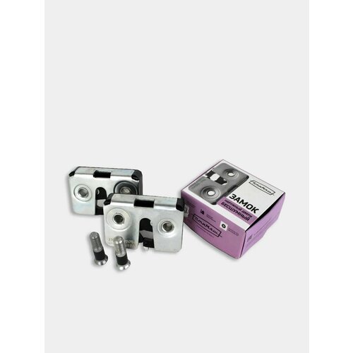 Замок двери БШ 2108 К-т 2 штуки 2 болта 1699₽