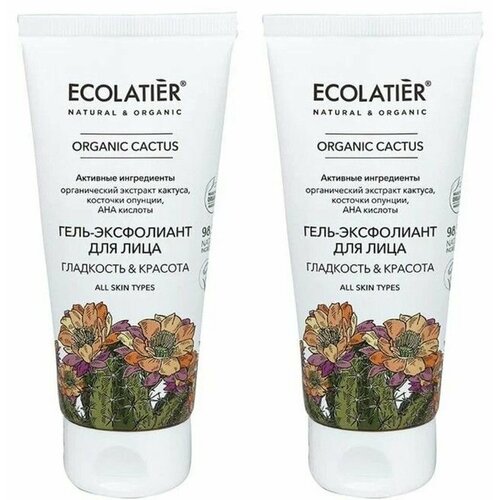 Ecolatier Гель-Эксфолиант для лица Organic Cactus 100мл 2 шт 1050₽