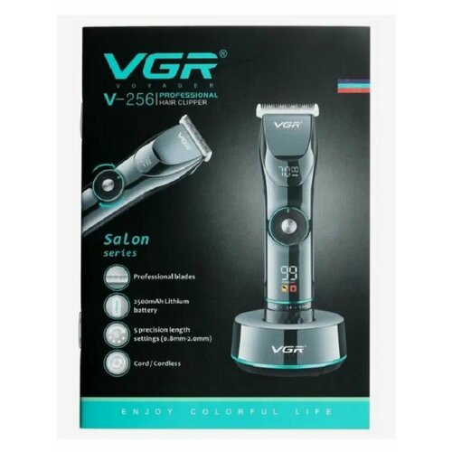 Электрическая машинка для стрижки волос 528000₽