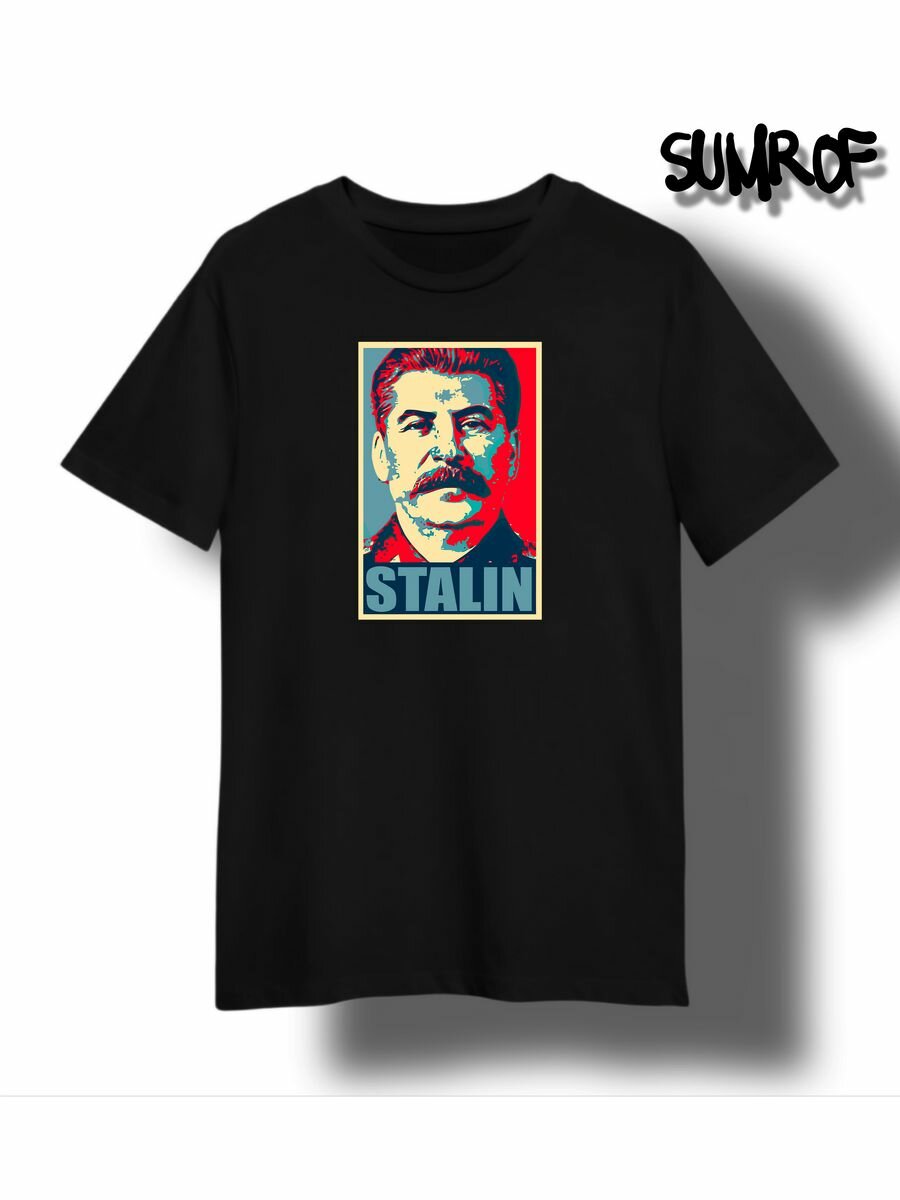 Футболка Zerosell Сталин, размер 4XS, черный