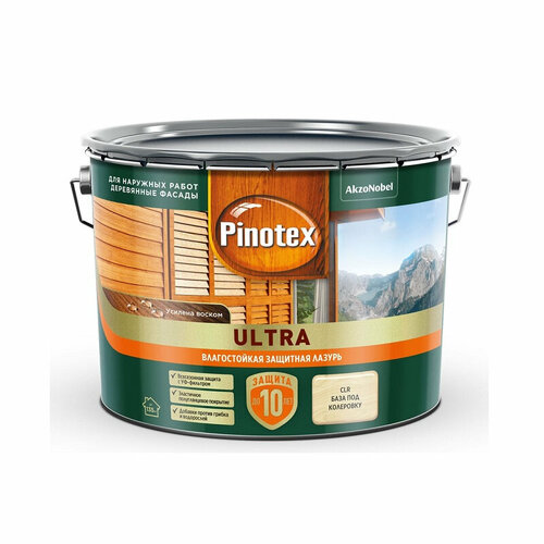 Лазурь PINOTEX ULTRA защитная влагостойкая для древесины база CLR под колеровку 9 л pinotex ultra 1 л clr