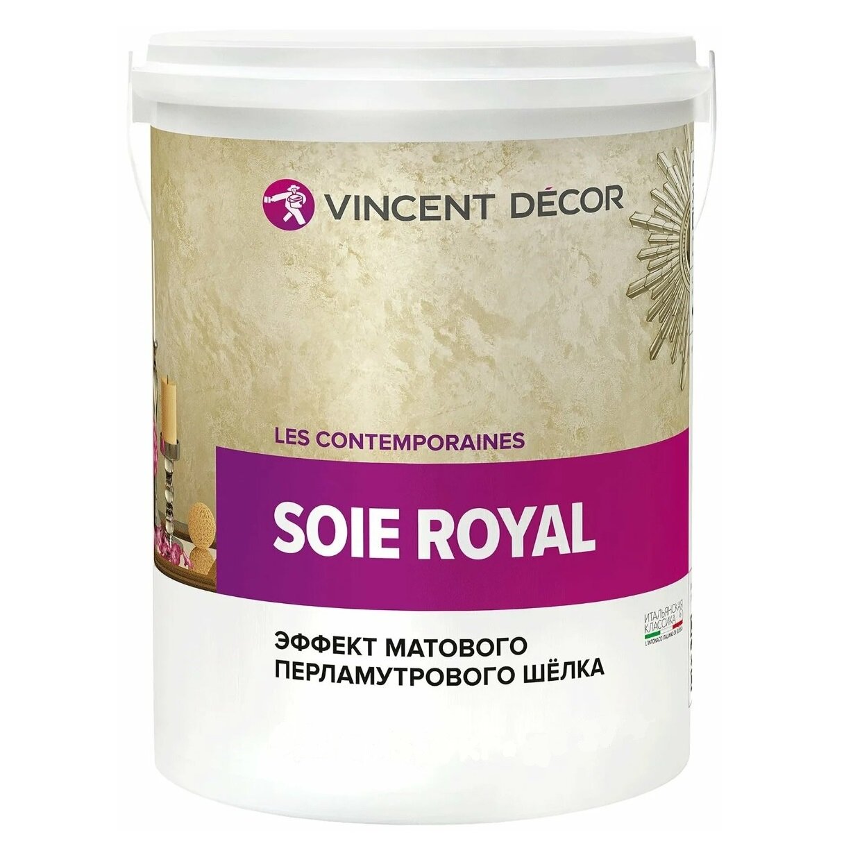 покрытие vincent decor soie royal декоративное 2,5л - фото №5