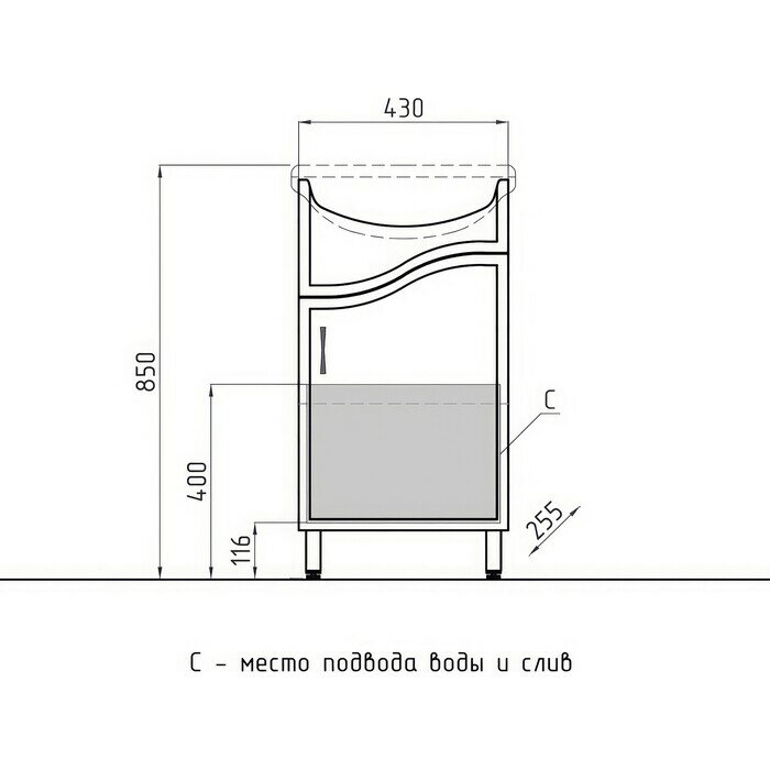 Тумба с раковиной Style line Эко Волна №2 белая (ЛС-00000094 + 4620008192741)